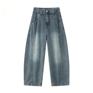 Jean délavé tendance pour homme, style américain, coupe droite, taille mi-haute, jambe large, style urbain, décontracté - Product Image 1