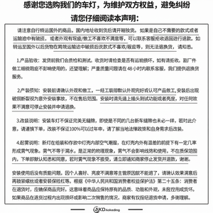 ชุดไฟท้าย LED F22รถยนต์สำหรับ BMW 2 F23สัญญาณเลี้ยวแบบใสเลนส์สีแดงเงื่อนไขใหม่ AKD - Product Image 1