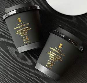 Newsense Custom Logo 8 12Oz 16Oz Enkele Dubbele Muur Om Te Gaan Café Koffiekopje Voor Warme Drank Met Deksel Kartonnen Wegwerp Papieren Bekers - Product Image 6