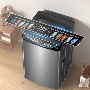 Skyworth Factory NEW <span class=keywords><strong>Machine</strong></span> à laver entièrement automatique à chargement par le haut 12KG pour la maison et l'hôtel - Product Image 3
