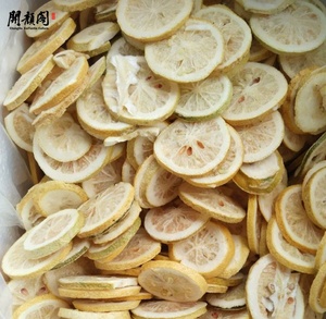 Kaiyange bán buôn OEM giá thấp tự nhiên khô vàng <span class=keywords><strong>Lemon</strong></span> lát FD khỏe mạnh hữu cơ không có đường thảo dược citrus lát - Product Image 3