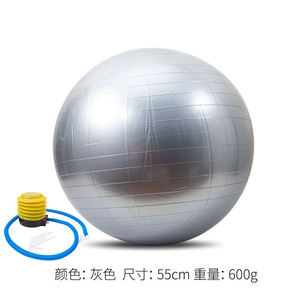 Bán Buôn PVC Cân Bằng Tập Thể Dục & Massage Yoga Bóng Thân Thiện Với Môi 45Cm 55Cm 65Cm 85Cm 90Cm 95Cm Cho Phòng Tập Thể Dục & Tập Thể Dục - Product Image 6