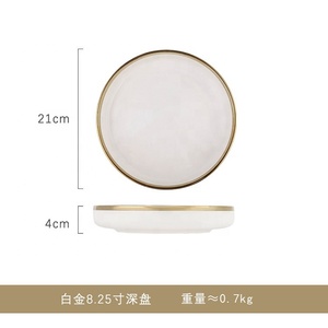 Pologne Famille Ustensile <span class=keywords><strong>De</strong></span> Cuisine <span class=keywords><strong>De</strong></span> Luxe Restaurant Or Jante Blanc <span class=keywords><strong>Noir</strong></span> Plats En Céramique Porcelaine Apéritif Assiettes Ensembles <span class=keywords><strong>De</strong></span> <span class=keywords><strong>Vaisselle</strong></span> - Product Image 5
