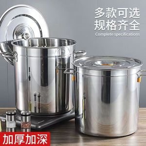 Stainless Steel <b>Soup</b> <b>Pot</b> 15L Thickened Round Rust Resistant For Commercial And Household Use - Product Image 5