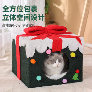 Winter Christmas gift cat house, enclosed, warm, safe cat house <b>tent</b> cat house - Product Image 3