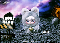 Vente en gros Lucky Meow Cute Kids PVC Plush Animal Cat Mystery Box 100% Original pour enfants
