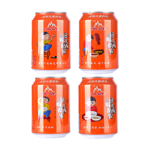 Bebidas <span class=keywords><strong>Icepeak</strong></span> Orange Juice Soda 330ml - Product Image 3