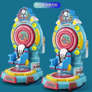 24 Nuevas Máquinas de Juego Infantiles que Funcionan con Monedas, Bonita Rueda de la Fortuna Pet Planet con Elevación y Rotación de 360 Grados, Máquina de Balanceo de FRP - Product Image 3