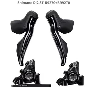 Pour <span class=keywords><strong>SHIMANO</strong></span> Dura Ace R9200 <span class=keywords><strong>Di2</strong></span> pédalier R9270 ST BR R9250 FD RD DN300 batterie 11-30T 11-34T route dérailleur arrière Cassette alliage - Product Image 4