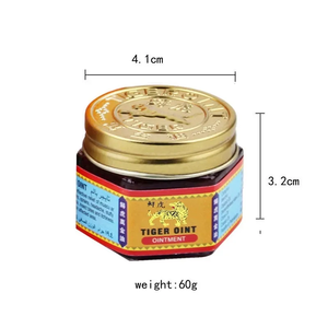 Bálsamo de <span class=keywords><strong>Tigre</strong></span> para Aliviar el Dolor, la Hinchazón y las Molestias Musculares - Product Image 4