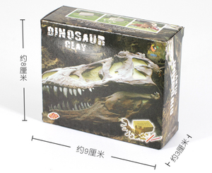 Huesos de dinosaurio de investigación arqueológica y jugar juego de niños excavación kits de juguete - Product Image 3