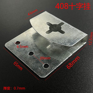 Mirror Hanging Piece <b>Adhesive</b> <b>Hook</b> 1-3kg Load Capacity For Bathroom Wall Mounting - Product Image 3