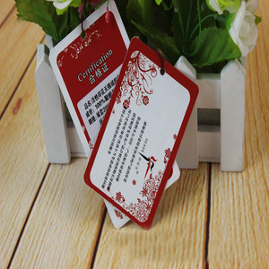 Étiquettes volantes en papier, étiquettes spéciales en papier pour accessoires de vêtements en <span class=keywords><strong>verre</strong></span> avec ficelle - Product Image 2