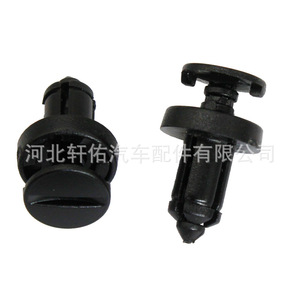 Renault Fiat Opel Dacia Bumper Side Skirt Clip 51761163 Plastic Fastener for <b>Car</b> <b>Interior</b> Panel Mounting - Product Image 4