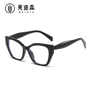 Maidis Cat Eye Glasses <b>Black</b> <b>Frame</b> Blue Light Protection For Women Optical Eyewear - Product Image 1