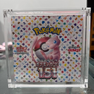 Boîte de présentation en acrylique personnalisée 151 TCG Big JAP <span class=keywords><strong>Pokemon</strong></span> avec couvercle magnétique pour boîte de booster de grande taille <span class=keywords><strong>Pokemon</strong></span> japonaise - Product Image 2