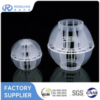 Boule creuse multifacettes en plastique PP de 25 mm, 50 mm, 76 mm