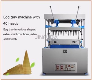 Machine à gaufres et coupelles comestibles électriques professionnelles pour biscuits, cônes à thé et tasses à café - Product Image 3