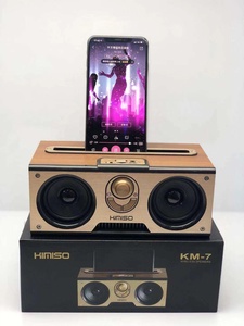 Gốc KIMISO KM-7 Bluetooth Loa Không Dây Hỗ Trợ <span class=keywords><strong>USB</strong></span> TF CARD FM RADIO Blue Tooth Loa - Product Image 3