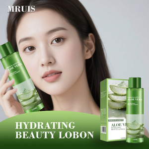 Leche de esencia <span class=keywords><strong>hidratante</strong></span> a base de hierbas de aloe, comercio electrónico transfronterizo, <span class=keywords><strong>limpiador</strong></span> Facial de comercio exterior, loción <span class=keywords><strong>hidratante</strong></span> - Product Image 2