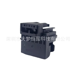 Conector de Repuesto para Luz Trasera Renault, 6 Pines, Plástico Negro, para VWA4341969 11-A831S - Product Image 5