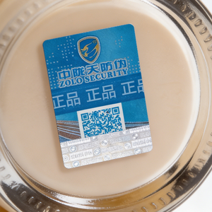 Étiquettes inviolables en PET durables, format A4, vente en gros, échantillon gratuit, avec vérification de sécurité multi-étapes - Product Image 6