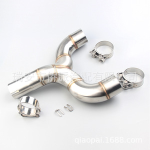 ท่อไอเสียดัดแปลงขนาดเส้นผ่านศูนย์กลาง 15 มม. สำหรับรถมอเตอร์ไซค์ Benelli 600 300 Huanglong 600 BJ300 ท่อนโค้งกลาง - Product Image 4