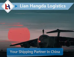 中国からマレーシアへの格安配送国際宅配便サービス