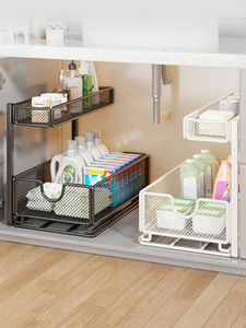 Étagère de rangement coulissante en fer pour évier de cuisine, meuble multifonctionnel, durable, résistant à l'eau, design moderne, paniers superposés, oblong - Product Image 6