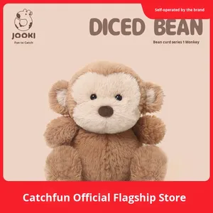 Peluche Scimmia Zhuqu Dingding, Imbottito in Cotone PP, Simpatico Cuscino per Dormire 11cm-30cm, <span class=keywords><strong>Regalo</strong></span> di Compleanno per Ragazze - Product Image 2