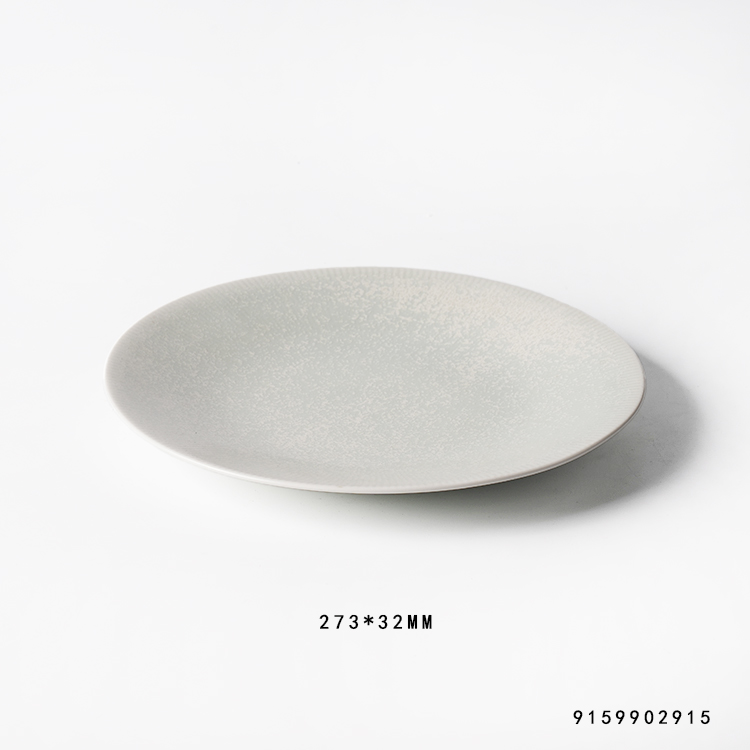 273*32MM