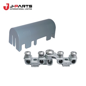Protector, Junta de Enlace Intermedia, Inferior N.° 2 para Toyota HIACE RZH113 1989-2004 - Product Image 1
