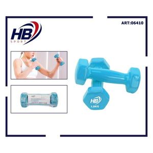 Haltères hexagonaux bleus brillants de 1,5 kg, revêtement par immersion coloré pour une identification facile - Product Image 1