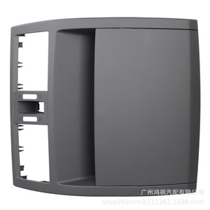Cubierta Superior de Ventilación de Aire para Consola Central Mazda GV7D-5531102, Moldura de ABS para el Tablero, Compatible con Ruiyi Coupe - Product Image 1