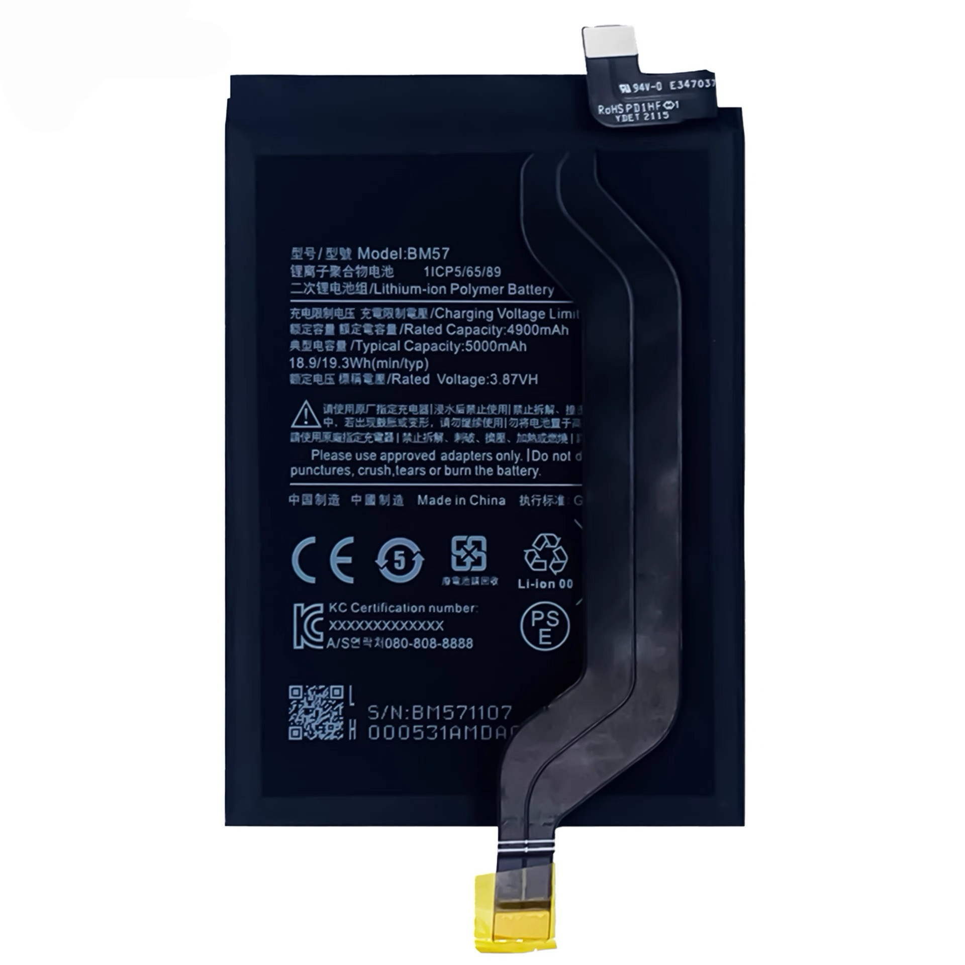 BM57/Redmi Nota 10pro 5G