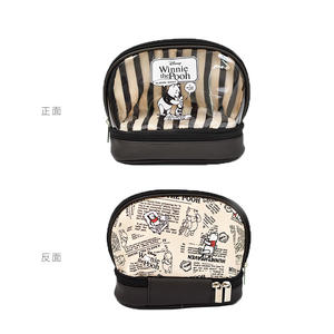 <b>Travel</b> Zipper Make Up <b>Toiletry</b> <b>Bag</b> Textured Double-Layered All-Purpose Cosmetic <b>Bag</b> - Product Image 1