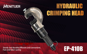 คีมย้ำไฮดรอลิกแบบพกพา HENITUER EP-410B รูปทรงหกเหลี่ยม ขนาด 30 มม. คุณภาพสูง ระดับอุตสาหกรรม รับประกัน 12 เดือน - Product Image 5