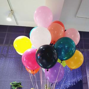 Ballons en latex biodégradable de haute qualité pour la décoration de fête, couleur rétro mate perlée, hélium, épaissis, 12 pouces, 3,2 g - Product Image 3