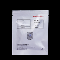 Vente en gros de verre de protection laser à quartz à haute transmittance 1064nm lentille laser à fibre de silice fondue 37*5 37*7 58*7 pour MAX OSPRI