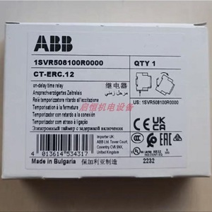 Relé de Retardo de Tiempo Abb Ct-Erc.12 Ac Dc Automatización Industrial - Product Image 1