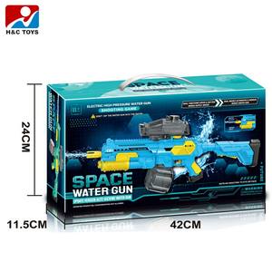 电动连续击发高压玩具大容量远程儿童玩具户外水枪 - Product Image 6