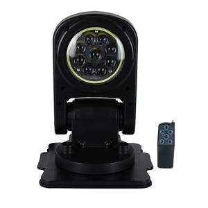 45w 7 इंच का रिमोट कंट्रोल खोज प्रकाश चमक समुद्री बचाव प्रकाश चुंबकीय कार छत स्थान खोज प्रकाश - Product Image 2