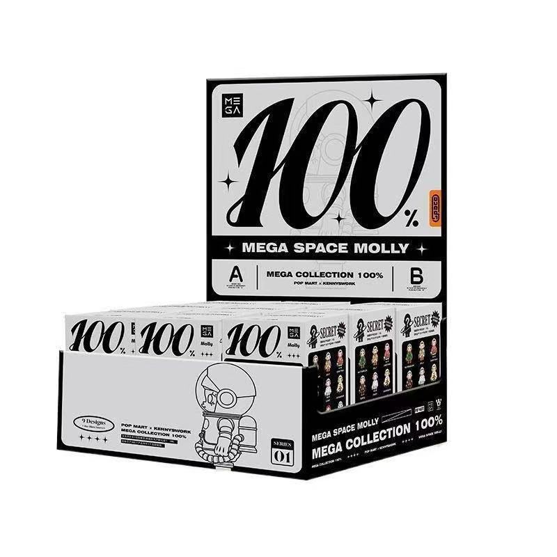 9 cajas/set