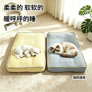 <b>Cat</b> and dog universal pet bed, 3D bubble fleece, thickened for warmth, removable and washable, suitable for all seasons. - Product Image 1