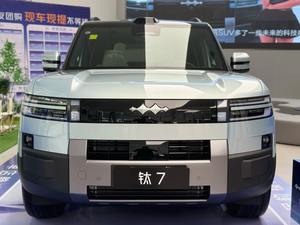 BYD <span class=keywords><strong>Leopard</strong></span> 7 2WD <span class=keywords><strong>Pro</strong></span> SUV 5 Porte 5 Posti, <span class=keywords><strong>Leopard</strong></span> Titanium 7 Ibrido Plug-in 1.5T, Auto Elettrica BYD <span class=keywords><strong>Leopard</strong></span> 7 2026 - Product Image 2