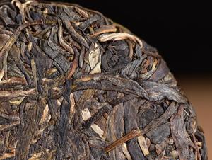 <span class=keywords><strong>Té</strong></span> <span class=keywords><strong>Pu</strong></span> <span class=keywords><strong>Erh</strong></span> Crudo de Alta Calidad de Yunnan, China, 100 Gramos, Hecho a Mano, <span class=keywords><strong>Té</strong></span> <span class=keywords><strong>Pu</strong></span> 'er Crudo Comprimido - Product Image 3