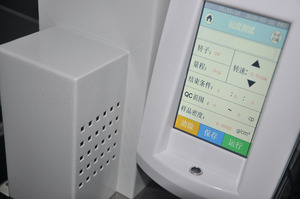 Olie Laboratoriumapparatuur Viscositeit Van De Vloeibare Mal Materiaal Testapparaat Roterende Viscometer Paraffine Schimmel Viscositeit Tester - Product Image 4