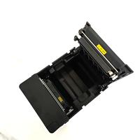 Imprimante thermique de reçus pour supermarchés SNBC 80MM BTP-C80II