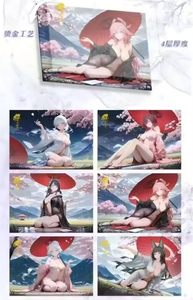 สินค้าขายดีคุณภาพสูง ชุดหัวจิงจื้อยเยว่ ซีรีส์เรื่องราวของเทพธิดา วาอิฟู คอลเลคชั่นสาวอนิเมะสุดเซ็กซี่ ชุดเกม - Product Image 3