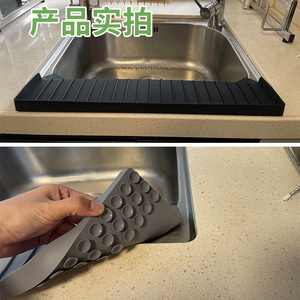 Longcheng Silicone Sink Splash Guard 14 20 30 Inch Water Resistant Edge Protector For <b>Kitchen</b> Counter - Product Image 4